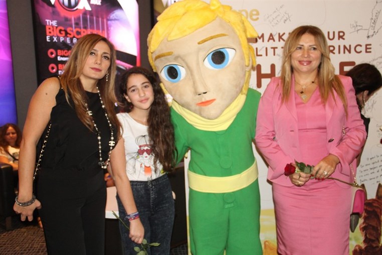 Red Carpet Premiere Le Petit Prince